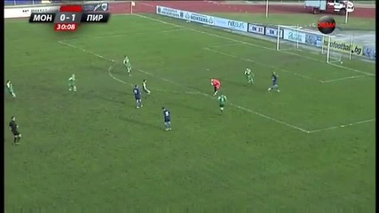 Монтана - Пирин Благоевград 1:1 /Първо полувреме/