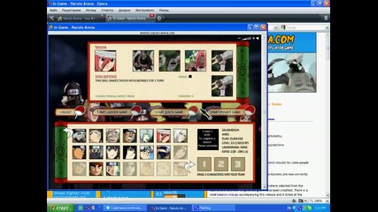 naruto - arena my chars