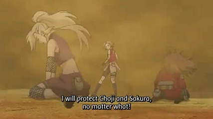 Naruto Shippuuden - 409 Eng Sub