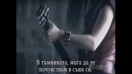 Превод* Skillet - Awake And Alive 
