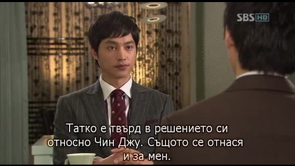 [бг субс] Golden Bride - епизод 57 - част 3/3