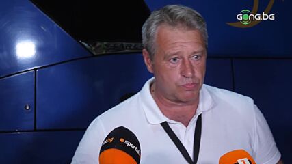 Ивков: Отстранихме клуб, който е светлинни години пред нас