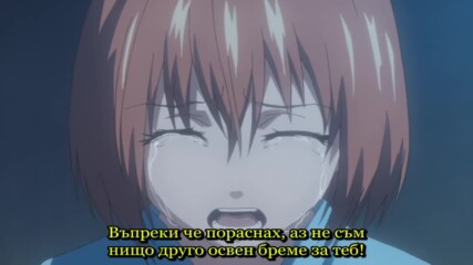 【 Bg Sub 】 Asatte no Houkou 04