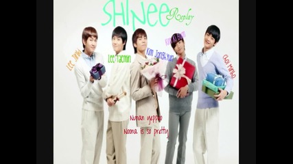 Shinee Replay Boom Track Lyrics