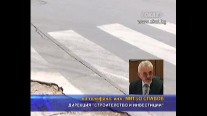 Нова маркировка трае три дни