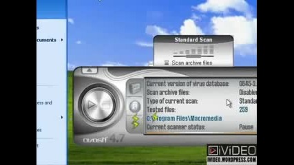 Windows беглец
