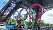 Париж се подготвя за откриването на Олимпийските игри