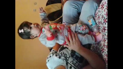 chalga bebe
