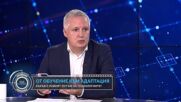 Код Иновации: Компютрите в ежедневието – как технологиите стават невидими, но незаменими