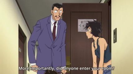 Detective Conan Episode 863 English Sub