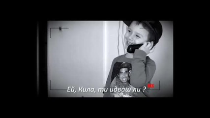 100 кила & Бобо - Виновен (official Music Video)