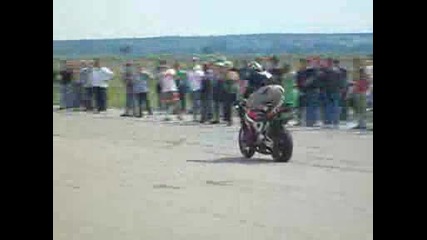 motosabor Qmbol 2009