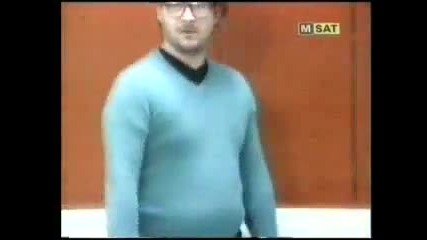 Тутурутка - Изпит