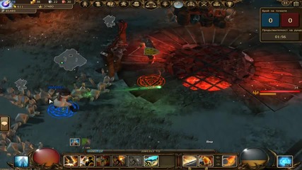 Drakensang Online- Pvp Episode 7