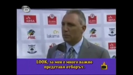 Христо Стоичков говори на Английски много смях