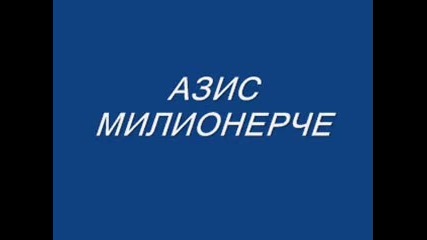 3 Кавър Версии Изпяти От Азис 