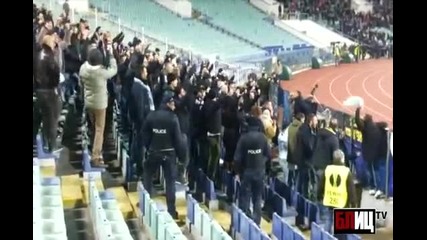 Публиката на Лацио в София - 27.02.2014 г. (след първия гол)