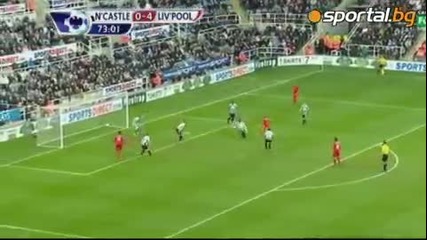 Нюкасъл - Ливърпул 0:6
