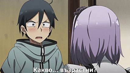 Dagashi Kashi - 02 (bg)