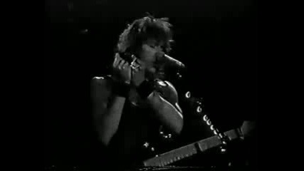 Bon Jovi - Drift Away