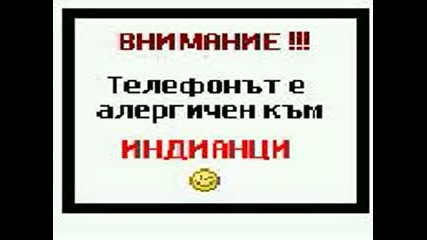 Смешни Снимки Vol. 4
