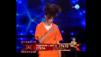 Стела наистина екзекутира конкуренцията с това изпълнение - X Factor Концертите Bulgaria