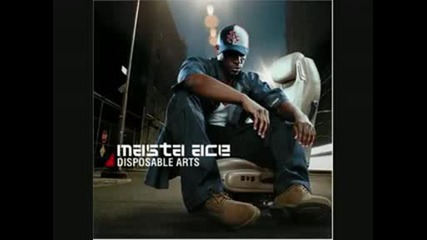 Masta Ace - Dear Diary