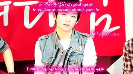 Teen Top - Mad At U - subs romanization