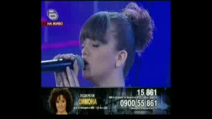 music idol 3 - концерта на застрашените - 05 05 2009