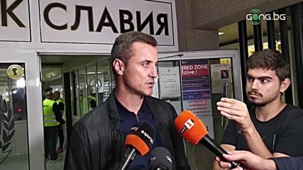 Генчев: През втората част дадохме инициативата на Славия