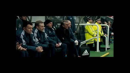Гол (2005) Бг Аудио 4/6