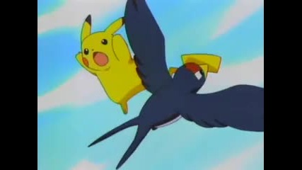 Ash captures Taillow