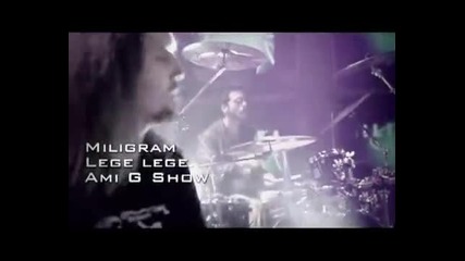Miligram - Lege, lege Превод