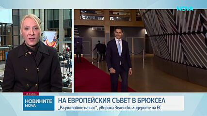 ЕС подготвя 22-ри пакет санкции срещу Русия