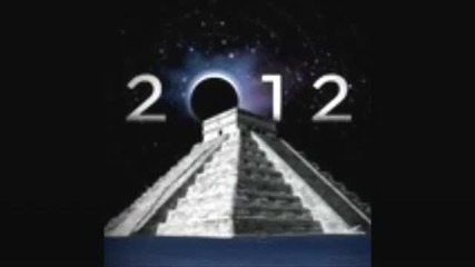 Ace Ventura - 2012 Progressive Set
