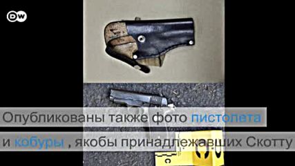 Опубликованы видео задержания в Шарлотте