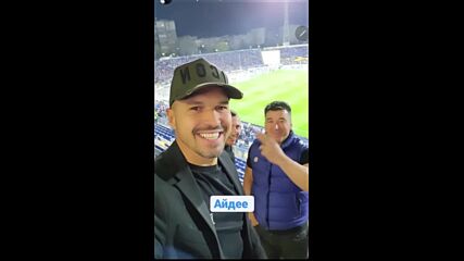 Култов Божинов: Айде за Разград!