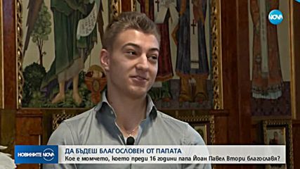 Целият християнски свят е в очакване на Рождество