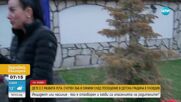 Родители от Пловдив алармират за инцидент в детски образователен център в града