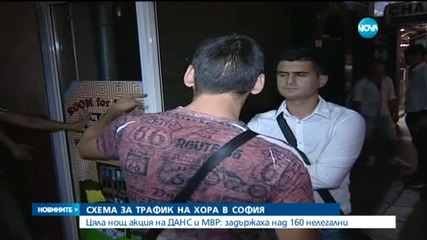 Новините на Нова (03.09.2015 - следобедна)