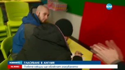 Новините на NOVA (26.03.2017 - обедна емисия)