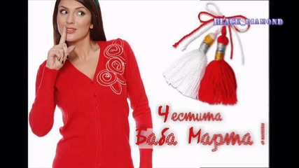 Veselata Kaka Marta
