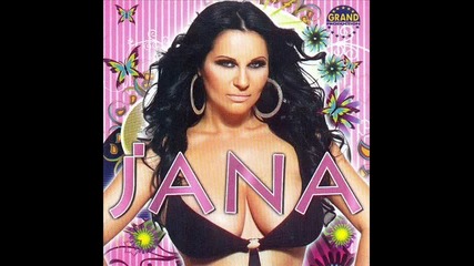 Jana - Princeza - 2011