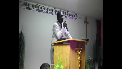 Pastor Taiwo V Carkva Shalom Yambol 