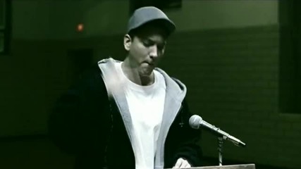Eminem - When I'm Gone