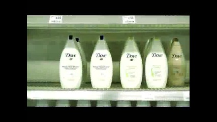 Дав атака - видео против продуктите на Дав 