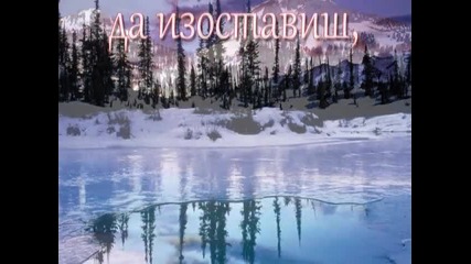 стръкчета трева
