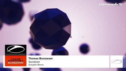 Thomas Bronzwaer - Sundown
