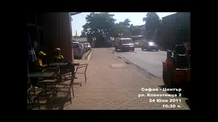 Абсурдно асфалтиране на път