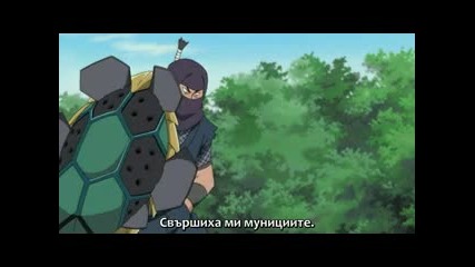 Naruto Shippuuden - 184 bg - sub [високо Качество]